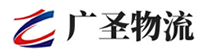 深圳到雷波县物流公司